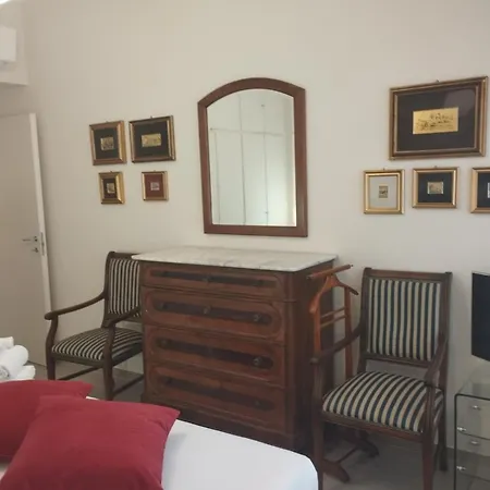 Amber Appartement Rome